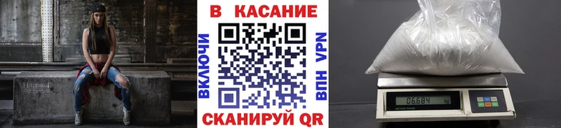 Виды наркотиков купить Билибино MDMA Гашиш НБОМе Кокаин