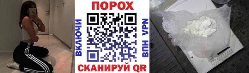 kraken ONION  Билибино  АМФЕТАМИН Premium 