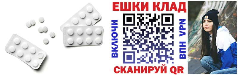 ЭКСТАЗИ Cube  Билибино 