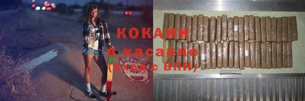 спайс Алзамай