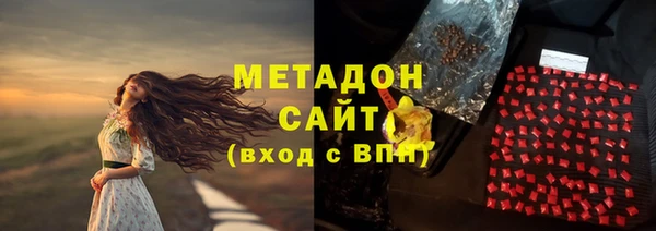 спайс Алзамай