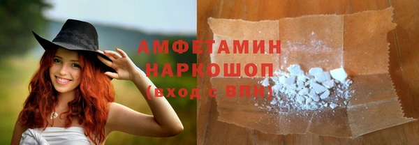 каннабис Алексин