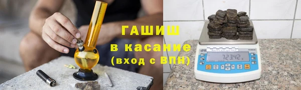 спайс Алзамай