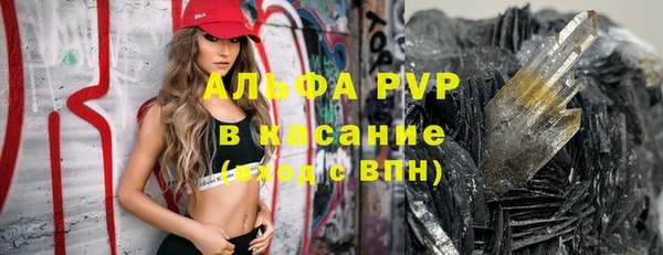 каннабис Алексин