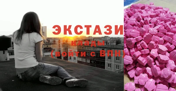 каннабис Алексин
